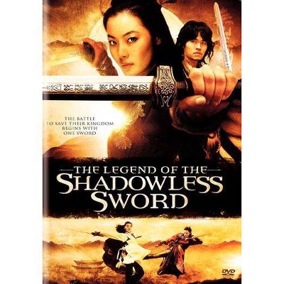 The Legend of the Shadowless Sword (DVD)(2008)