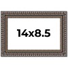 PosterPalooza | Photo Size Ornate Black Picture Frame - UV Acrylic, Foam Board Backing, Hanging Hardware - 2 of 4