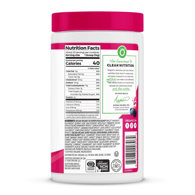 Orgain Organic Vegan Superfood Powder - Berry - 9.92oz, 4 of 7