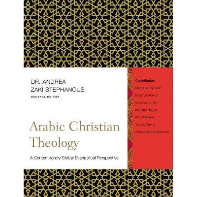Arabic Christian Theology - by  Zondervan (Hardcover)