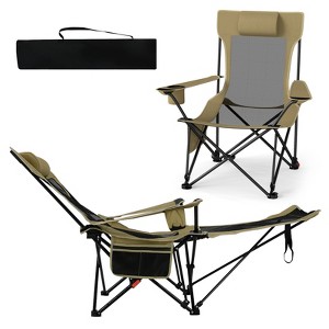 Tangkula Reclining Camping Chair 2 in 1 Potable Folding Chair w/ Removable Footrest 4-Position Adjustable Backrest Cup Holder & Side Pocket Carry Bag - 1 of 4