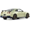 Nissan GT-R Premium Edition T-Spec RHD (Right Hand Drive) Millenium Jade Green Metallic 1/18 Model Car by Kyosho - 3 of 4