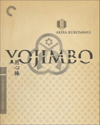 Yojimbo (Blu-ray)(2010)