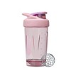 BlenderBottle 24oz Plastic Strada Tritian Water Bottle - Pink - 4 of 4