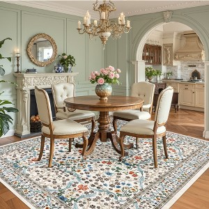 2x6 FT Modern Washable Area Rug, Floral Throw Carpet with Non Slip Backing, Low Pile Stain Resistant Floor Cover for Living Room, Beige - 1 of 4