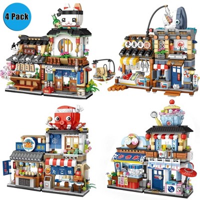 DOMETOUR 4 Pack Brick Building Set Kids Toys, 2969 PCS Building Blocks Kit Japanese Street Building Toy Set, Birthday Gift for Kids