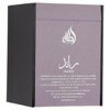 Lattafa Raed Silver Eau de Parfum for Everyone - 3 of 4