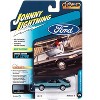1986 Ford Mustang SVO Light Regatta Blue Metallic w/Black Stripes Ltd Ed to 12768 pcs 1/64 Diecast Model Car by Johnny Lightning - 3 of 3