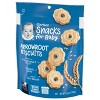 Gerber Arrowroot Cookies- 5.5oz - image 3 of 4