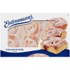 Entenmann's Cinnamon Swirl Buns 18 oz - 4 of 4