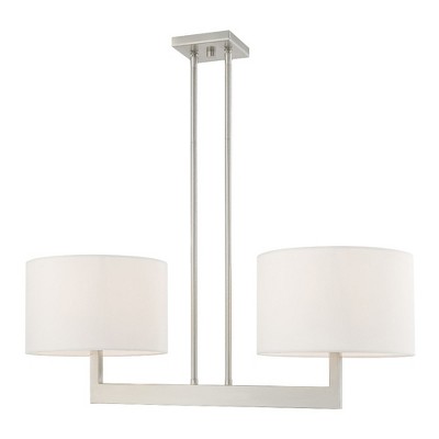 Brushed Nickel Contemporary 2-Light Drum Chandelier with Off-White Shade