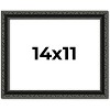 PosterPalooza | Photo Size Antique Black Picture Frame - UV Acrylic, Foam Board Backing, Hanging Hardware - 2 of 4