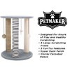 Cat Scratching Post Tower With 3 Posts, 2 Carpeted Perches, Sisal Rope ...