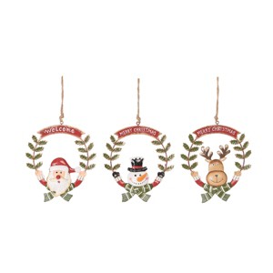 Gallerie II Holiday Metal Ornaments Set of 3 - 1 of 1