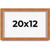 PosterPalooza | Flat Brown Picture Frame - UV Acrylic, Backing Board, Hanging Hardware Included - 2 of 4