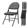 Folding Chair 4 Pack with Thickened Padded PU Cushion, Metal Legs and Non-Slip Feet Pads - 3 of 4