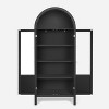 Vatros Arched Cabinet Wooden Display Cabinet - 4 of 4