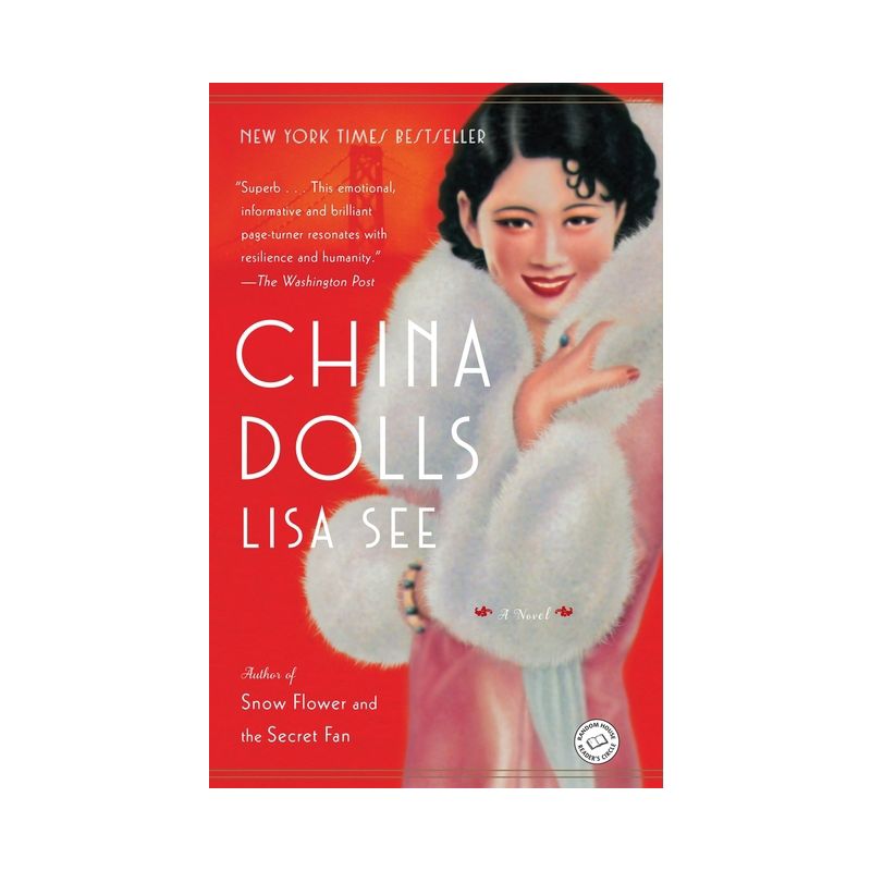 China Dolls (Paperback) by Lisa See, 1 of 2