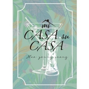 Heo Young Saeng - Mi Casa Su Casa (incl. 36pg Photobook, Photocard, Character Art Sticker + Photo Postcard) (CD) - 1 of 1