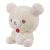 Korilakkuma San-X Original Milk Tea Latte Series Plush - 3 of 4