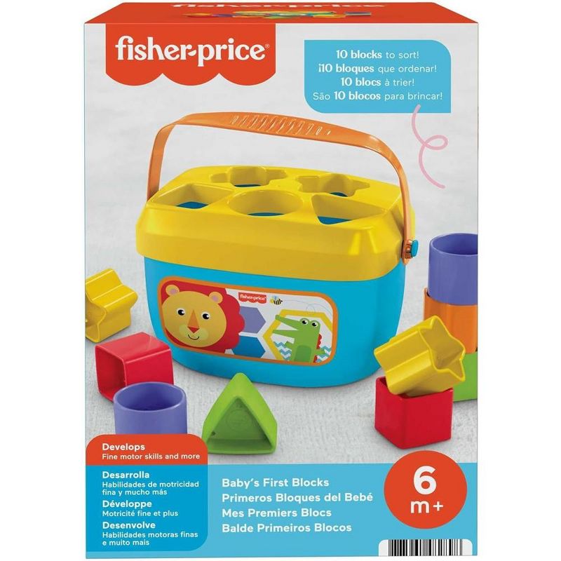FFC84  Baby's First Blocks - Infant Toy by Fisher Price, 3 of 7