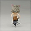 Banpresto - BanPresto - Demon Slayer - Q posket Petit - vol.6 Inosuke Hashibira Statue - 3 of 4