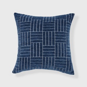Staggered Striped Chenille Woven Jacquard Square Throw Pillow - freshmint - 1 of 4
