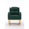 Vynxaria Teddy Fabric Rocking Chair with Wooden Legs - Comfort & Style for Any Room - 2 of 3