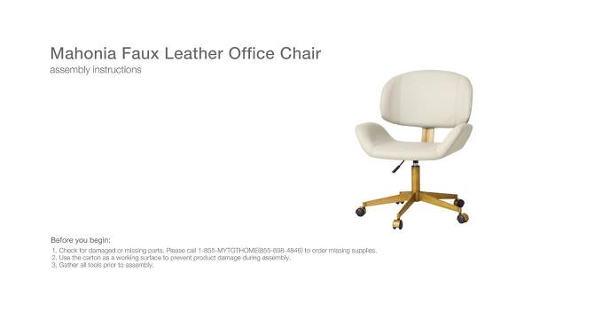 Mahonia Faux Leather Office Chair Cream/Aged Brass - Opalhouse&#8482; designed with Jungalow&#8482;, 2 of 11, play video