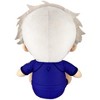 Blue Lock: Nagi Seishiro (Pajamas) Sitting Pose Plush 12" - 3 of 3