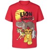Disney Lion Guard Lion King Simba Timon Pumbaa Rafiki 3 Pack T-Shirts Toddler to Big Kid - 2 of 4