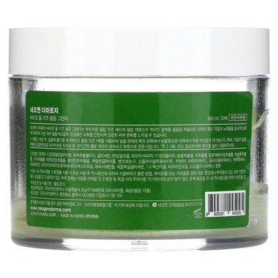 Green Tea Exfoliating Gauze Peeling Pads for All Skin Types