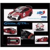 Alfa Romeo Giulia GTAm #99 Rosso GTA Red with Carbon Top and Stripes "Centro Stile" Livery 1/64 Diecast Model Car by BBR - image 3 of 3