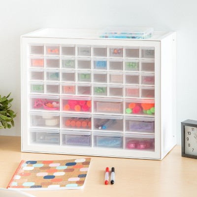 Compact White Stackable 44-Drawer Organizer Cabinet