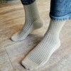 Stylish Khaki with Black Patterned Socks from the Sock Panda (Men's or Women's Sizes) - 2 of 4