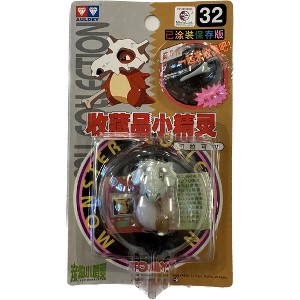TOMY: Pokemon Monster Collection - Cubone #32 - 1 of 1