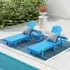 WestinTrends Dylan 3 Piece Adirondack Poly Reclining Chaise Lounge - 2 of 4