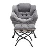 Racxily Lazy Chair with Ottoman and Footrest, Modern Lounge Accent Chair w/ Armrests & Side Pocket, Leisure Upholstered Sofa Chair - 4 of 4