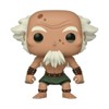 Funko Pop! Animation: Avatar The Last Airbender - King Bumi Entertainment Earth Exclusive #1380 #73692 - 2 of 2