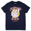 Seven Times Six Disney Lilo And Stitch Men's Experiment 626 Kanji Graphic Print T-Shirt Blue - image 2 of 4