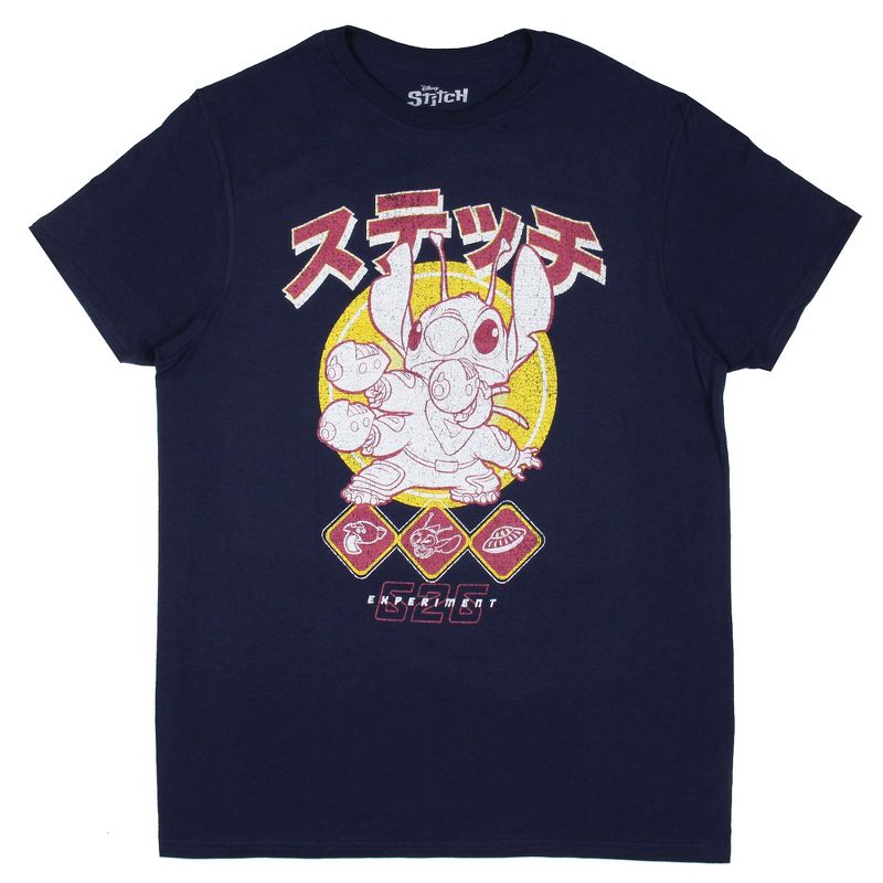 Disney Lilo And Stitch Men's Experiment 626 Kanji Graphic Print T-Shirt, 2 of 6