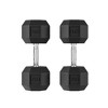 PVC Hex Dumbbell Weight Set, Multiple Sizes Exercise & Fitness Dumbbells, 50LBS x2 Pairs for Muscle Toning - 2 of 4