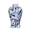 HomeRoots 13" Blue And White Floral Chinoiserie Round Porcelain Table Vase - 4 of 4
