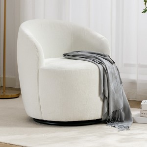 Gulches Ivory Chenille Fabric Swivel Barrel Accent Chair 360° Swivel Armchair with Black Powder, 250lbs Capacity - 1 of 4