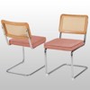 UPTIOT Velvet Upholstered Side Chair (Set of 2) - 2 of 4