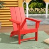 WestinTrends Ashore Modern Outdoor Patio Folding Adirondack Chair - 2 of 4
