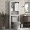 VYNXARIA Rustic Over-the-Toilet Storage Cabinet with Adjustable Shelves and Sliding Barn Door - 2 of 4