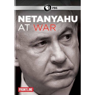 Frontline: Netanyahu at War (DVD)(2016)