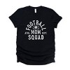Simply Sage Market Football Mom Squad Short Sleeve Tee - L - Black - 2 of 4