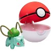 Pokémon Clip 'N' Go Poke Ball & Battle Figure Set, 3-pack - Starters Charmander, Bubasaur, Squirtle w/ Pokeball Accessory - Gift for Kids, Boys, Girls - 3 of 4